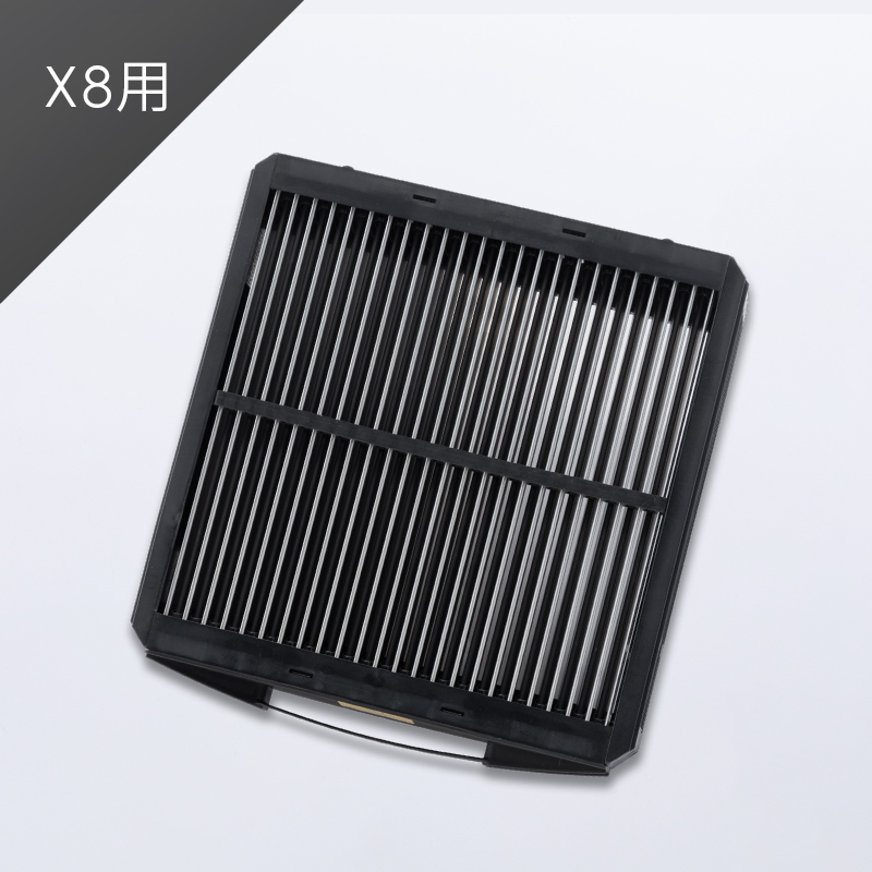 公式】Airdog | オプション ・ メンテナンスグッズ/部品・パーツ/X